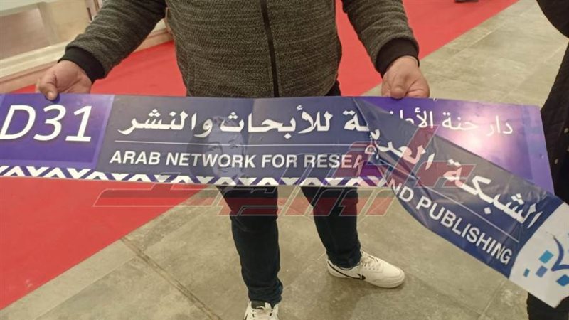 حين يصبح التزييف