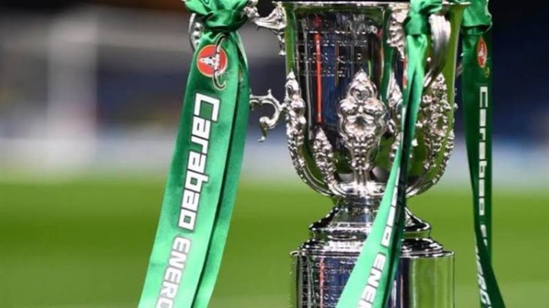 كاس رابطة المحترفين