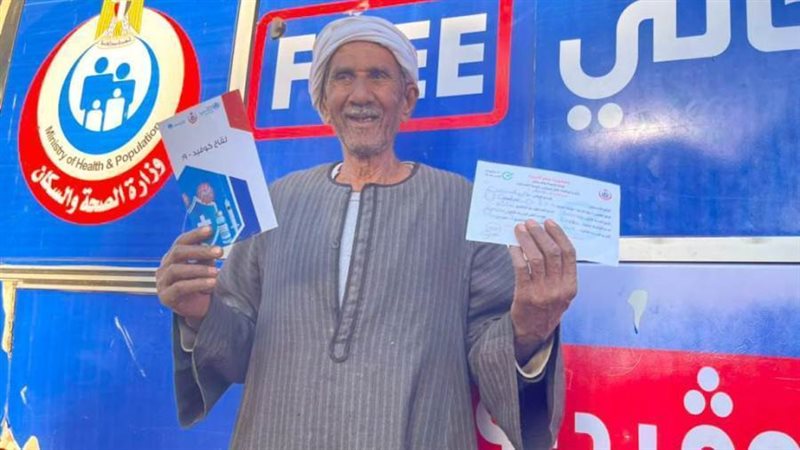 توعية مجتمعة وخدمة