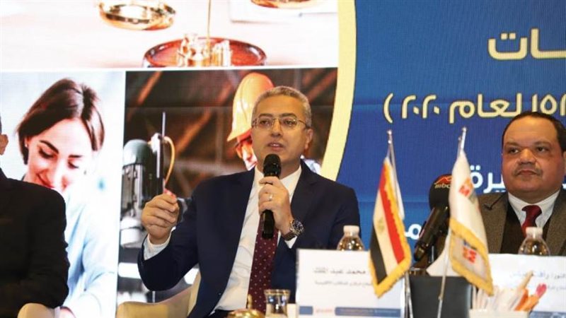 محمد عبد الملك رئيس