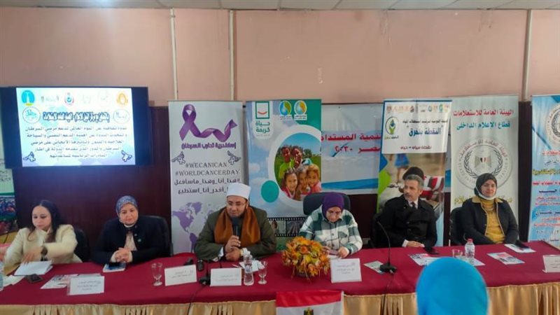 مهرجان الإسكندرية