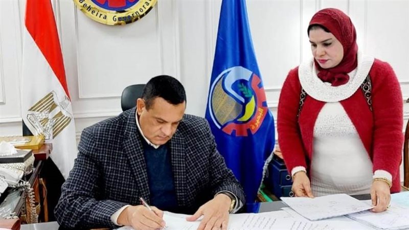محافظ البحيرة يعتمد