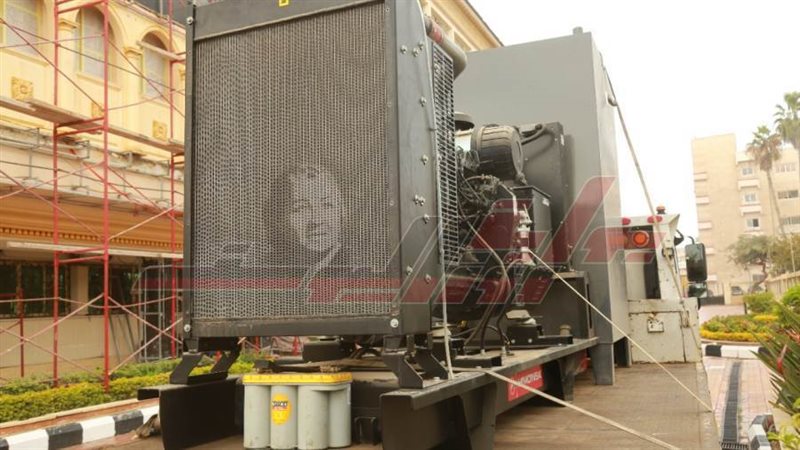 المولد الجديد