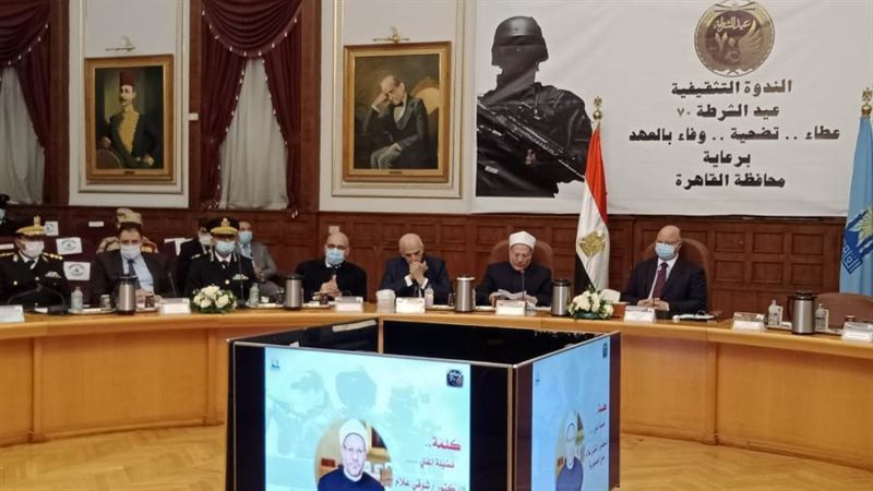 جانب من حضور قيادات