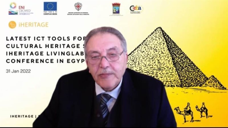 احمد الوكيل رءيس