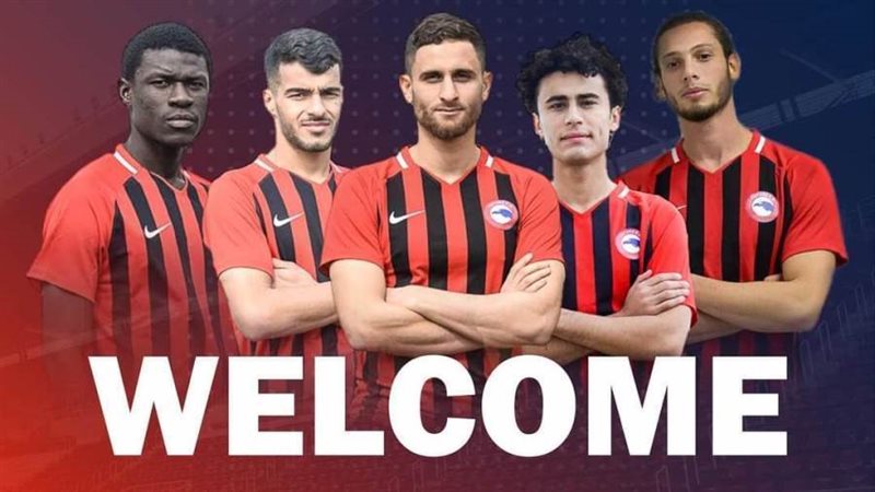 صفقات فيوتشر