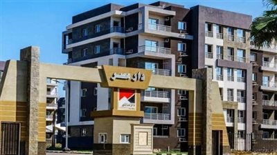 شقق الاسكان.. أهم شروط حجز الوحدات السكنية الجاهزة للتسليم الفوري لمتوسطي الدخل 2022