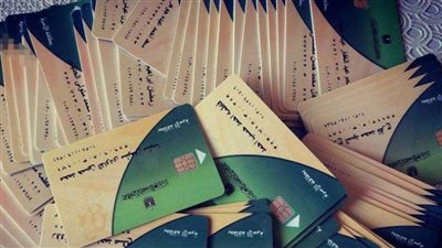 رابط الاستعلام عن أفراد بطاقة التموين والخط الساخن لشكاوى التموين 2022