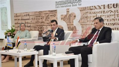 «يوناني مصري.. المسرح والرواية» فى ندوة ثقافية عن دمج الثقافتين بمعرض الكتاب
