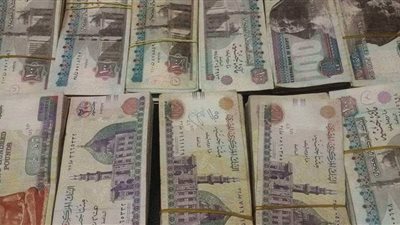 النقض تقضي بإعفاء المتهمين برشوة البنك الأهلي من العقوبة