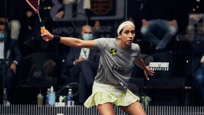 اليوم.. انطلاق كأس سينسيناتي جاينور لسيدات الإسكواش 