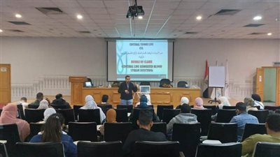 الرعاية الصحية تطلق برامج تدريبية لتنمية مهارات تمريض الرعايات المركزة