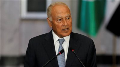 أبو الغيط: استقرار المنطقة يتطلب استعادة فرص مسار سياسي يسمح بتسوية القضية الفلسطينية