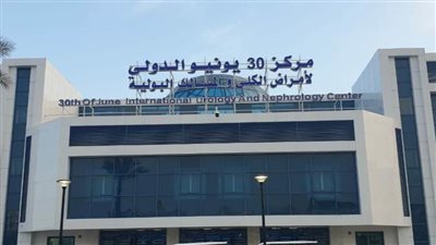 الرعاية الصحية: 38 ألف جلسة غسيل كلوي لمنتفعي التأمين الصحي الشامل بـ30 يونيو