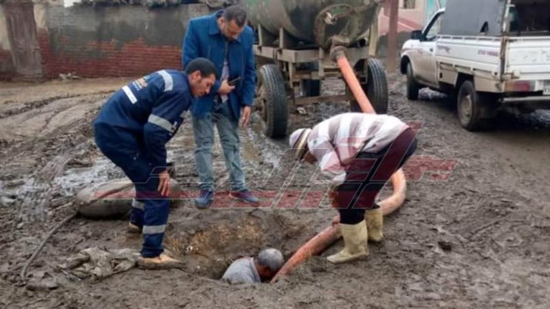 خطوط خفض المنسوب