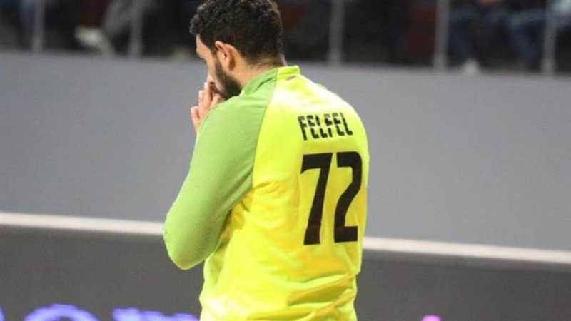 محمود فليفل حارس