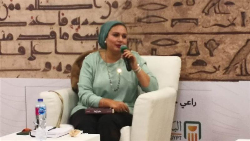 الدكتورة غادة العبسي