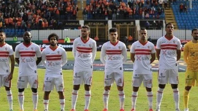 نادي الزمالك
