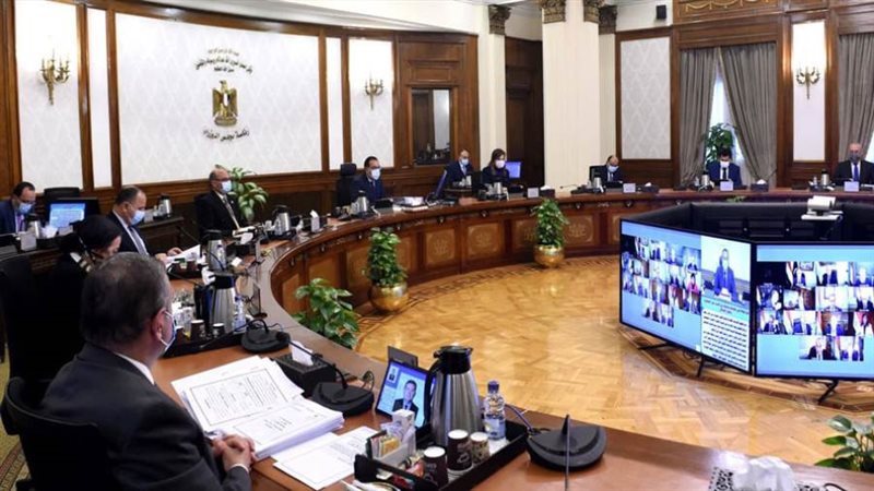 اجتماع مجلس الوزراء