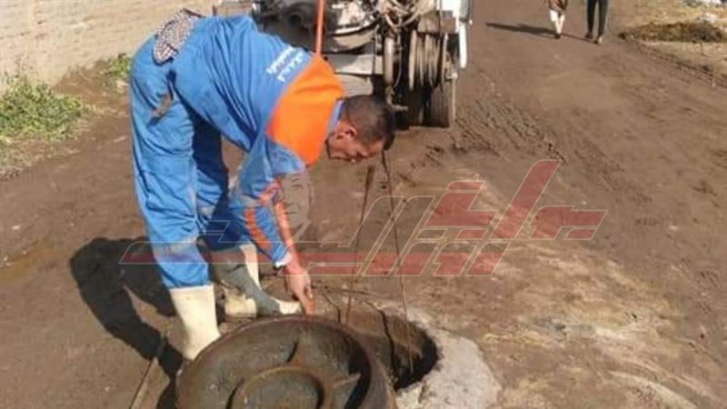 خطوط خفض المنسوب