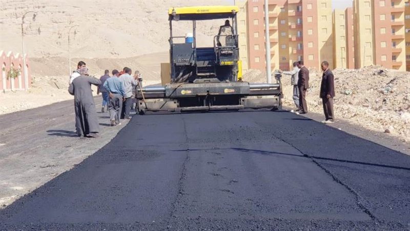 من جانب الرصف