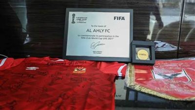 ميدالية فيفا للأهلي وعقوبات كاف وتعليق كيروش على إيتو| أهم الأخبار الرياضية