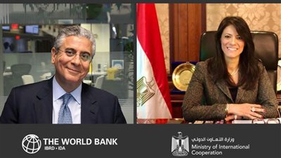 نائب رئيس البنك الدولي: 