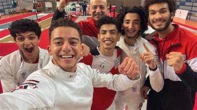 منتخب سلاح سيف المبارزة يشارك في كأس العالم للشباب بصربيا