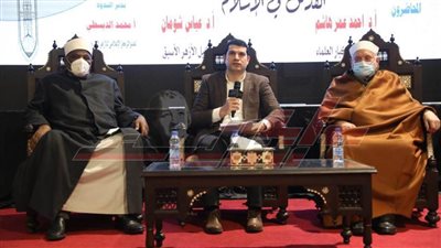 أزهريون: القدس أمانة في أعناق الأمة.. والأزهر يقوم بدور مهم في إحياء القضية الفلسطينية