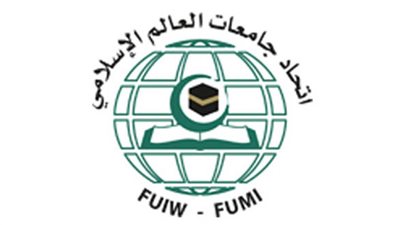 اتحاد جامعات العالم الإسلامي يطلق مشروعًا لدعم التعليم المفتوح بدول الإيسيسكو