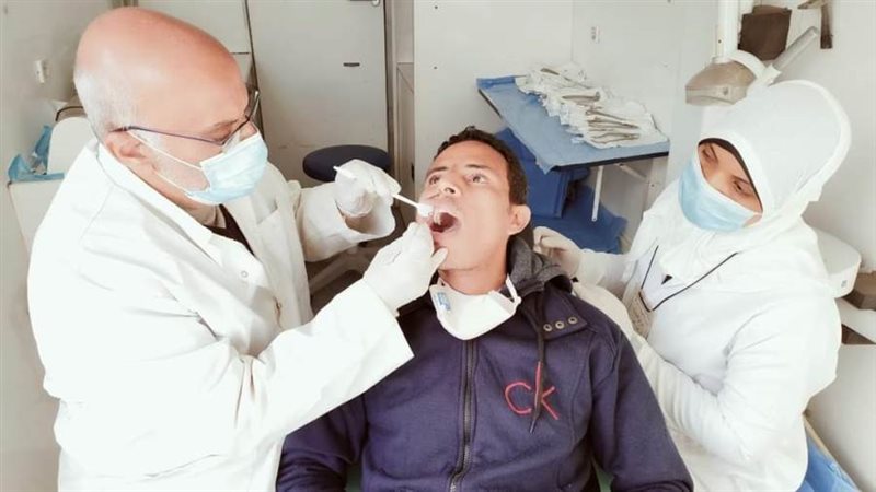 توقيع الكشف الطبي