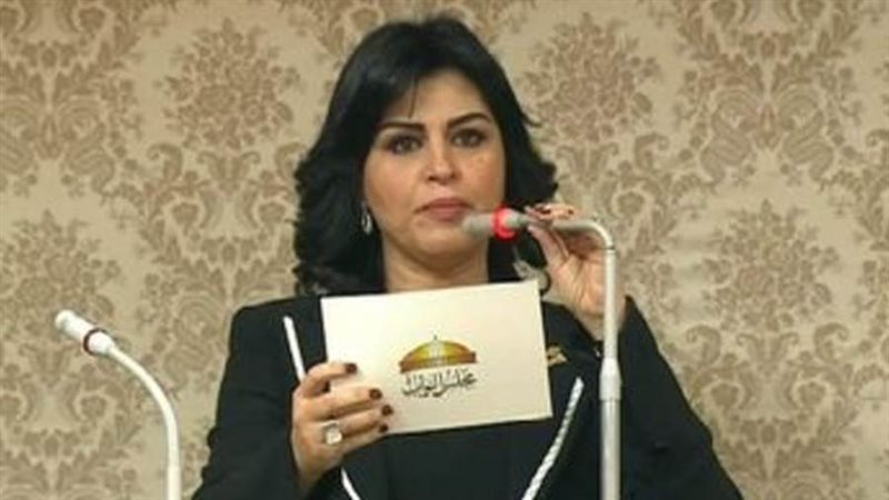 النائبة هند رشاد