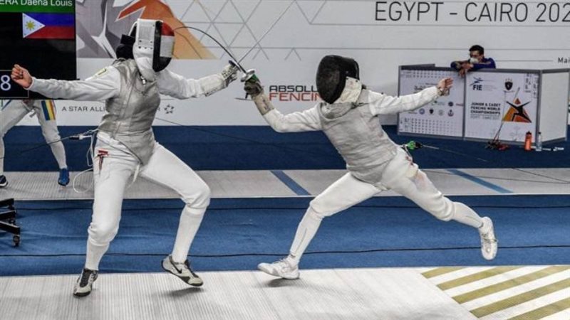 ناشئي سلاح الشيش