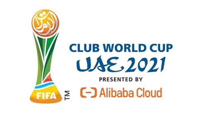 اللجنة المنظمة لمونديال