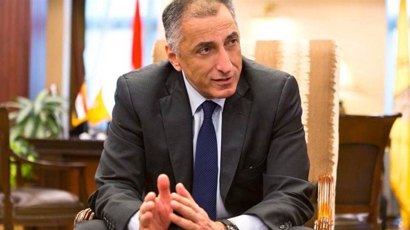 محافظ البنك المركزي