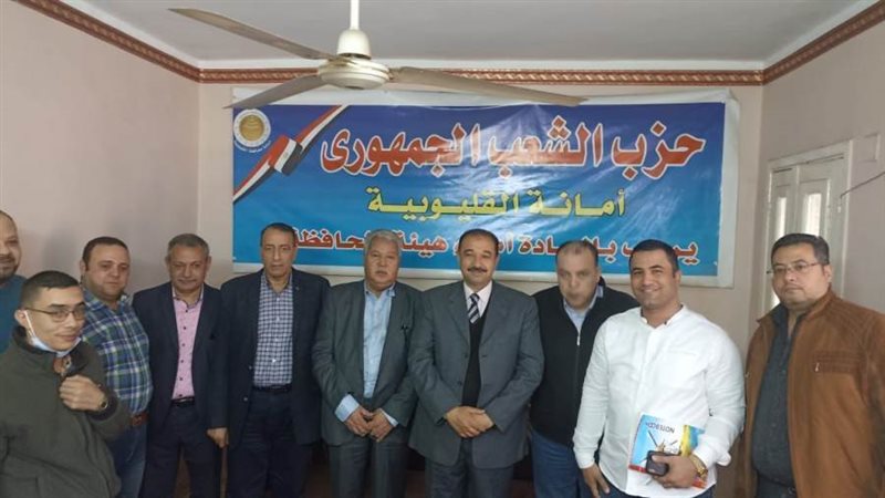 أمانة القليوبية