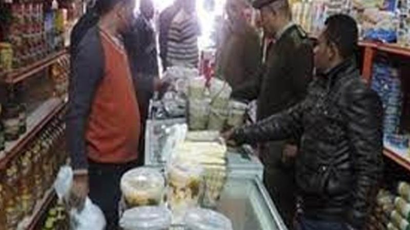 صورة ارشيفية