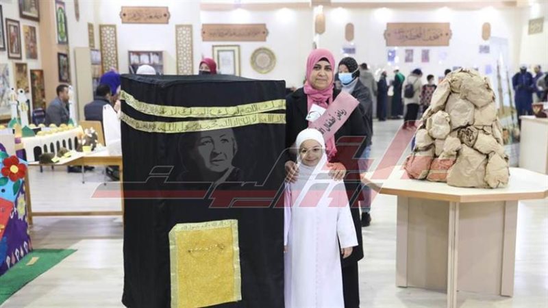 جانب من معرض الكتاب