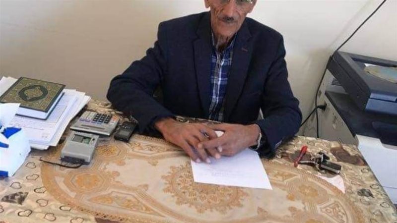 مدير إدارة المواقف