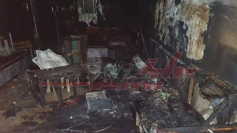 حريق المنزل