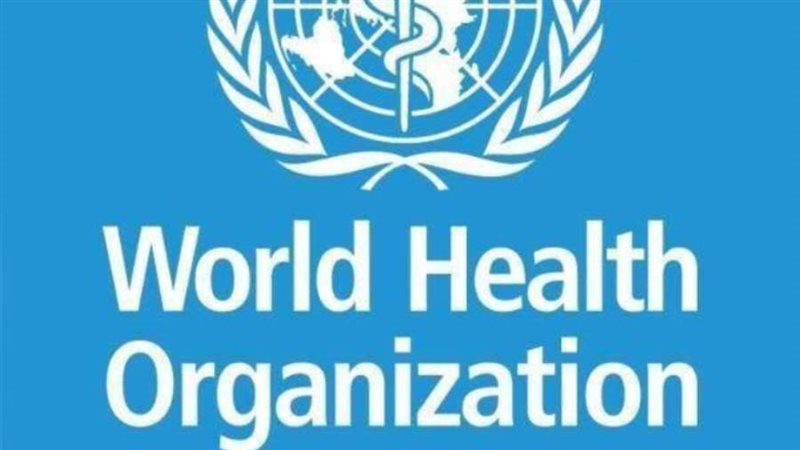 شعار الصحة العالمية