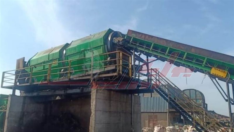 مصنع تدوير المخلفات