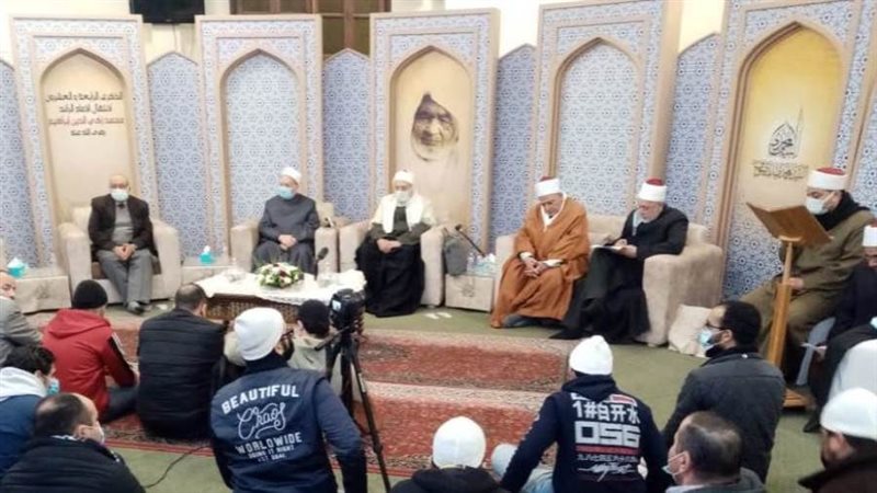 البيت المحمدى