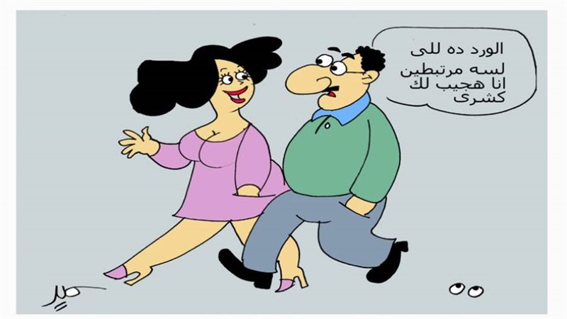 بوابة روز اليوسف