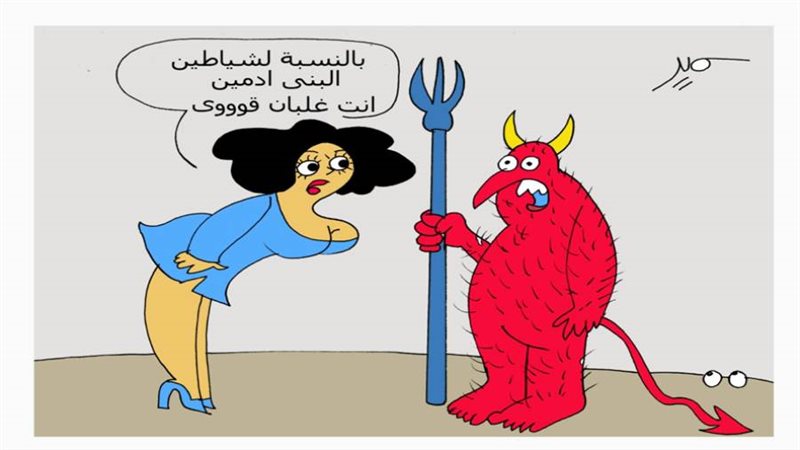 بوابة روز اليوسف