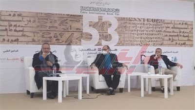 تفاصيل مناقشة كتاب «تأملات في الوضع البشري» بالمكتبة الأدبية لمعرض الكتاب