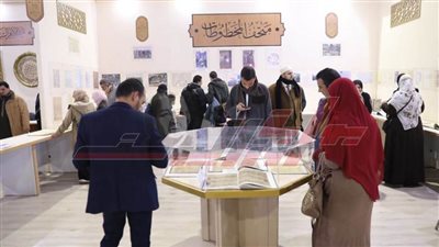 «متحف المخطوطات» يستقطب الباحثين وطلاب العلم بجناح الأزهر  لمعرض ‏الكتاب