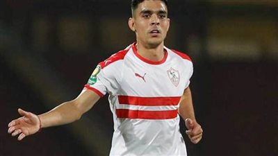 ثلاثي الزمالك العائد من الكاميرون يشارك في المران
