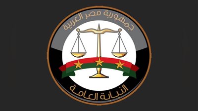 تعرف على قرارات النيابة فى واقعة مقتل خمسة وانتحار قاتلهم بالزمالك