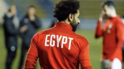 انطلاق  5 رحلات لمؤازرة منتخب مصر بنهائي كأس الأمم الإفريقية  أمام السنغال